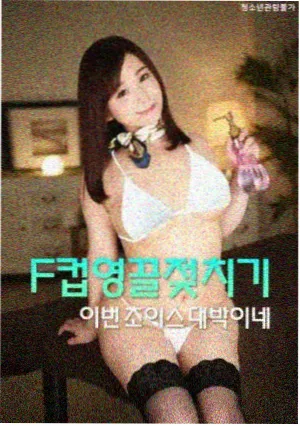 医者春秋 医疗剧手机在线看
